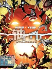《披荆斩棘的哥哥》海报